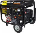 Портативный бензогенератор HUTER DY6500LXW