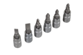 Набор инструментов ВИХРЬ, 1/4", 29 предм, кейс