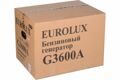 Электрогенератор EUROLUX G3600A