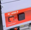 Электрогенератор БГ 4000 Р Ресанта