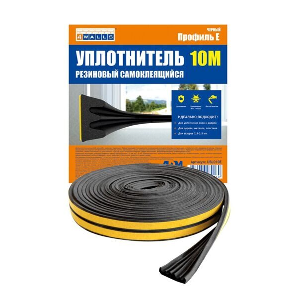 Уплотнитель резиновый E-профиль, 4х9 мм, 10м, чёрный, 4Walls