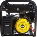 Портативный бензогенератор HUTER DY6500LXW