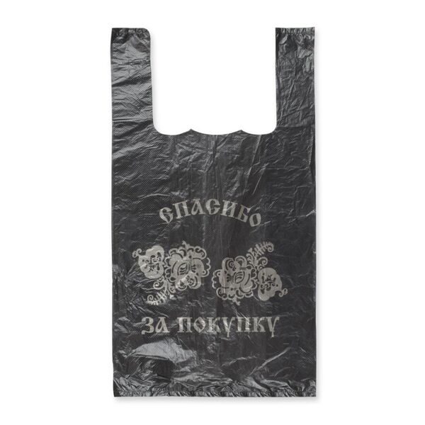 Пакет-майка 28+16х50 ПНД (12мкм) черный СПАСИБО ЗА ПОКУПКУ (500 штук)