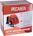 Бензиновый триммер БТР-2500П ПРОФ Ресанта