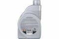 Масло моторное 5W-30 синтетическое для четырёхтактных двигателей Huter , 1л